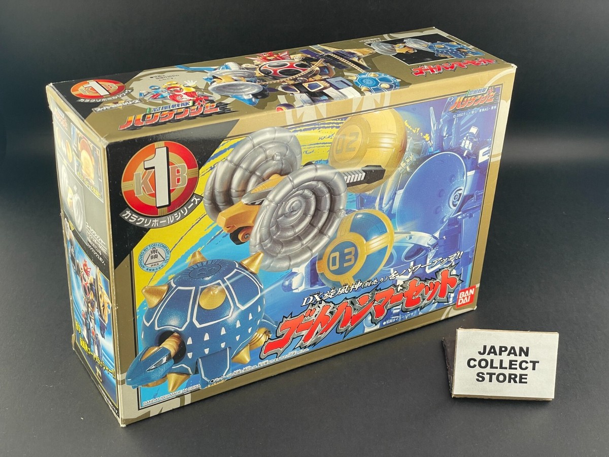 STORMWITCH / ストームウィッチ ジャーマンメタル TALES OF TERROR/STORMWITCH/ストームウィッチ｜HARDROCK