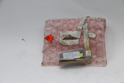 NOS OEM ARCTIC CAT EPROM 3004-934