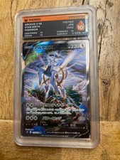 Arceus V - 112/100 SR - Star Birth - Pokemon JAP - PGC 10 Gem Mint