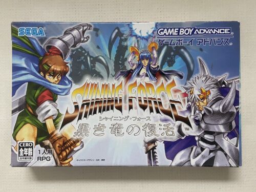 Shining Force Resurrection of The Black Dragon Nintendo Gameboy Advance Tested - Picture 2 of 12