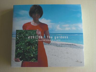 The Gardens - Horizon ~millenium album & singles~ [2CD