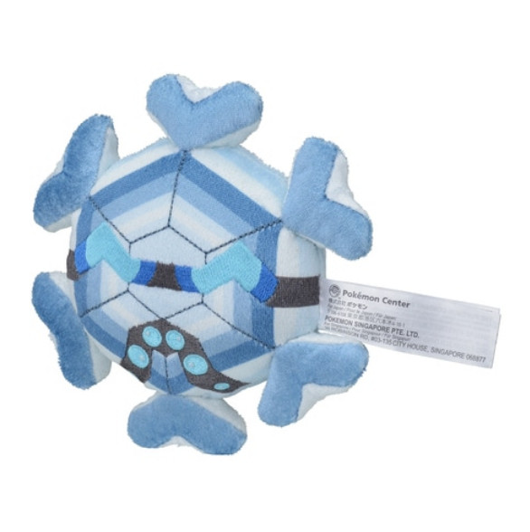 Pokemon Center оригинальный 615 плюшевый покемон fit CryogonalUnova 12,5 см Черный, белый