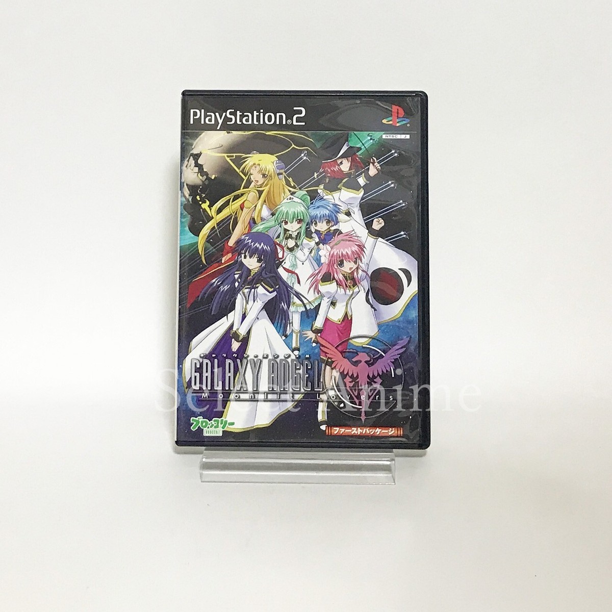 ギャラクシーエンジェル　Moonlit Lovers Amazon.co.jp: ギャラクシーエンジェルMoonlit Lovers完全攻略ガ