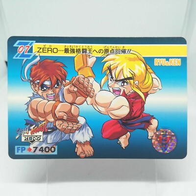 07 Ryu vs Ken Street Fighter ZERO Arcade capcom Card 1992 JAPAN BANDAI