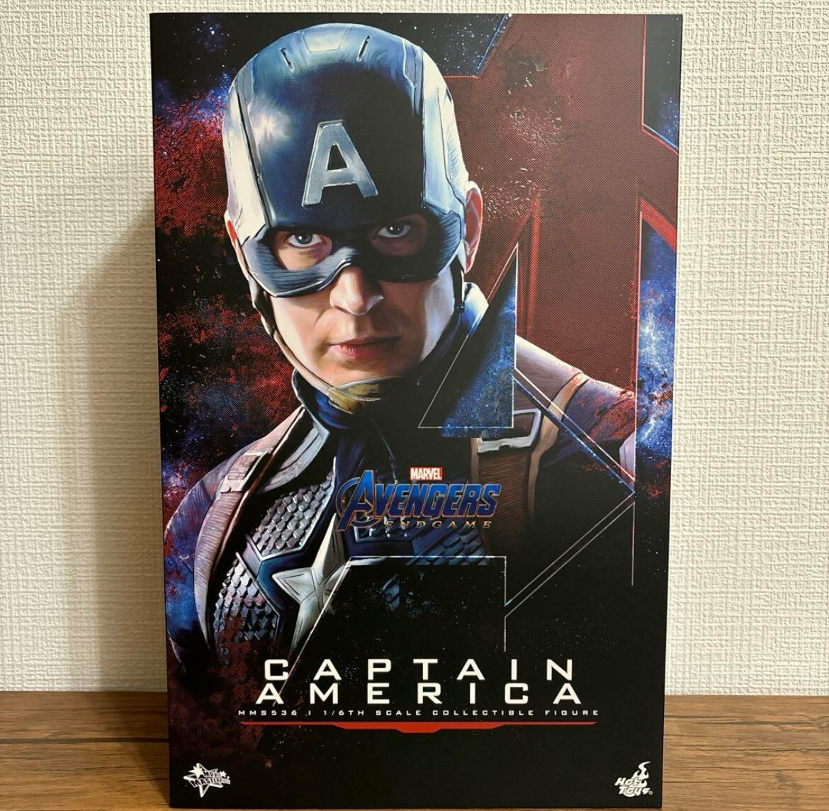 Hot Toys Movie Masterpiece Endgame Captain America MMS536 NEW | eBay