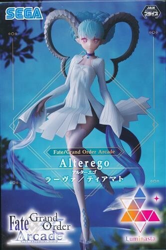 Fate/Grand Order FGO Arcade Alter Ego Larva Tiamat Luminasta