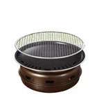 Round Charcoal BBQ Grill Portable Tabletop Korean-Style Camping Garden Barbecue