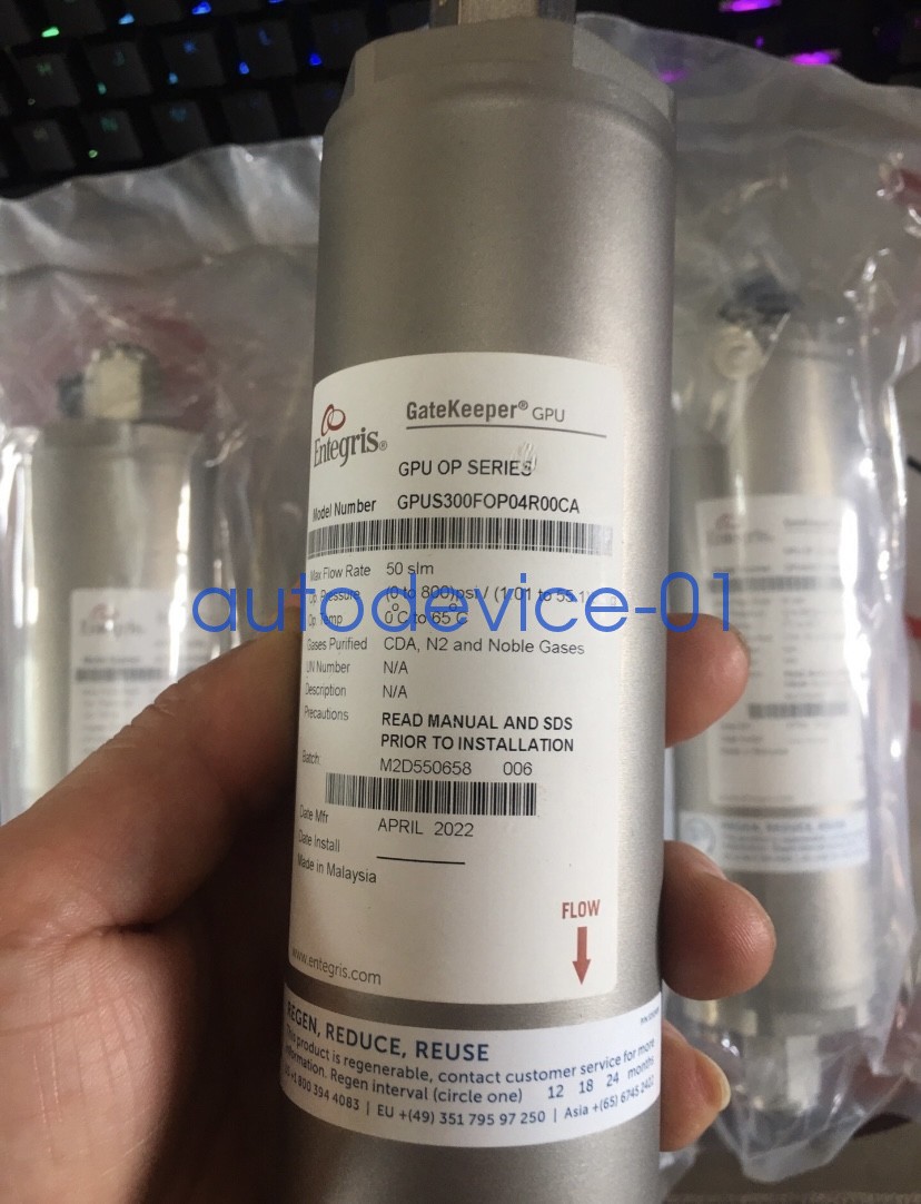 GPUS300FOP04R00CA New Gas Purifier DHL/FedEx