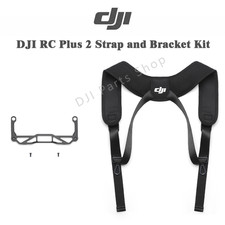 DJI RC Plus 2 Strap Bracket Kit   Hands-Free Carry for Matrice 4T / 4TD