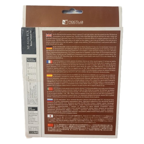 Noctua NF-S12A FLX 120mm Premium Fan 3-Pin Brown New Sealed - Photo 3/3