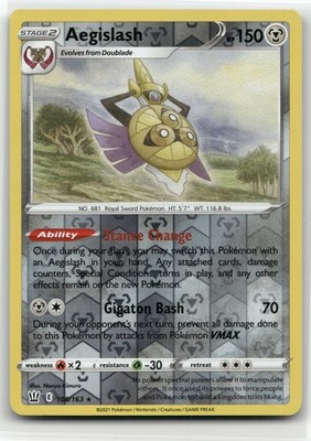 Aegislash Battle Styles 108/163
