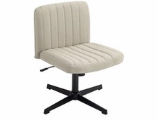 Panana Office Chair for Home Mid-Back No Wheels Fabric Padded Seat Chair (Beige)