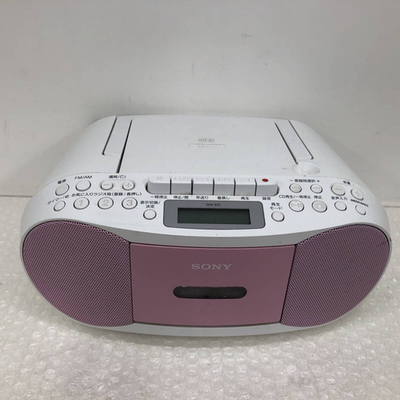 Sony CFD-S70 CD Cassette Recorder Boombox FM AM Radio Pink CFDS70