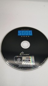 SEGA SGGG Sega Gaga Dreamcast software