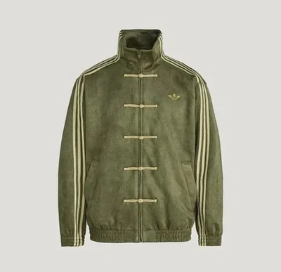Adidas Originals Chinese New Year Jacket - Green - Unisexe Veste Adidas Chinese - Photo 1/4