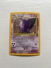 Pokémon TCG Gengar Fossil Holo Card 5/62 Unlimited Rare Vintage WOTC