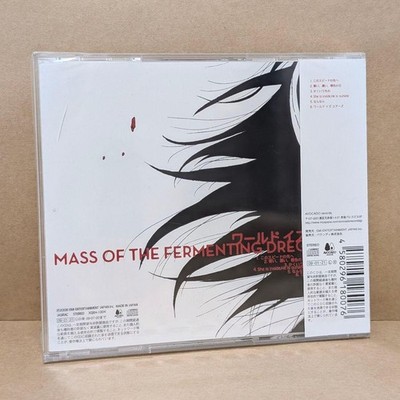 CD World Is Your Mass of The Fermenting Dregs From Japan Bj40 for
