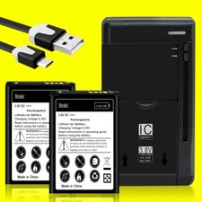 4in1 2x 1600mAh Battery Travel Home Charger Cable for Verizon LG Exalt LTE VN220