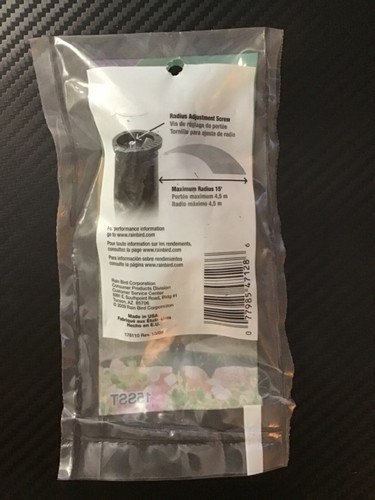 RAIN BIRD 15SST Spray Head Nozzle 0.89 to 1.21 gpm PVC 4’x30’ Side Strip - Picture 2 of 2