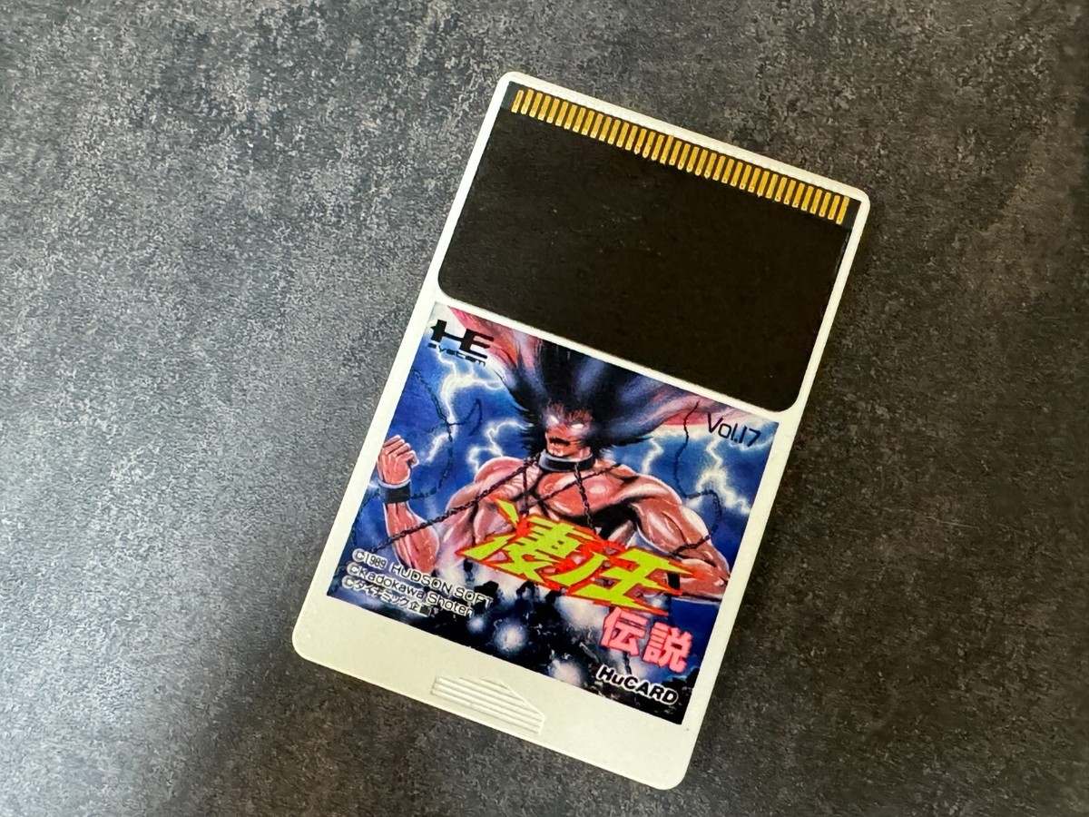 テラクレスタⅡ マンドラーの逆襲 PCエンジンHuカード テラクレスタⅡ