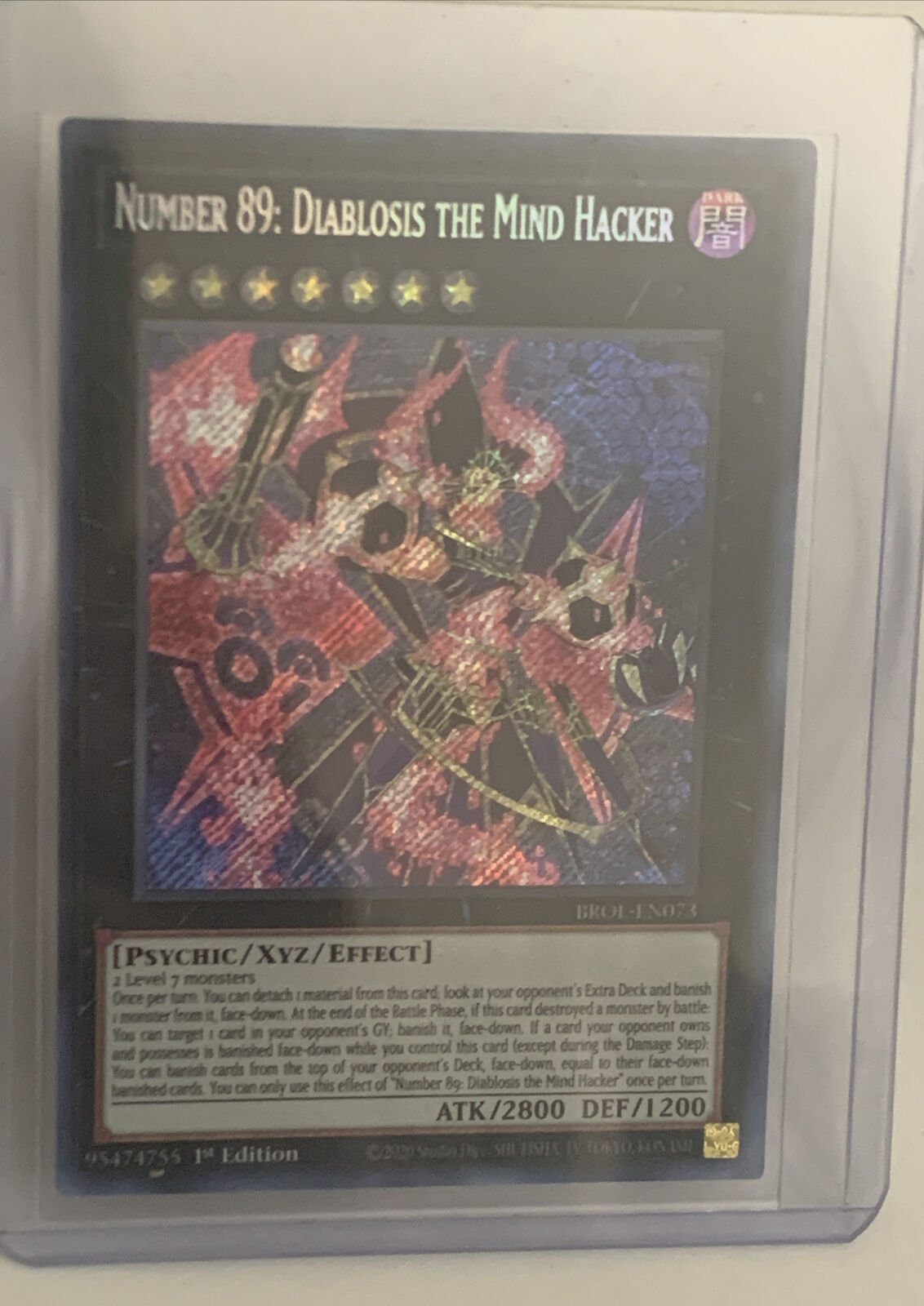 Number 89: Diablosis the Mind Hacker Yugioh, Hobbies & Toys, Toys