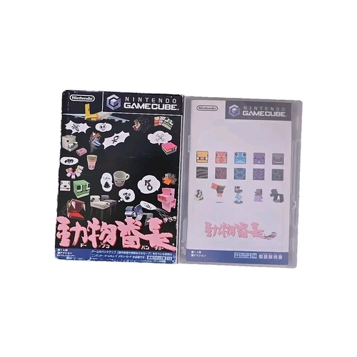 Dobutsu Bancho Cubivore GameCube Japanese Version NTSC-J - CIB W/Manual! Tested!