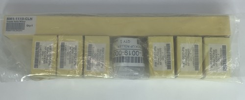 Q5421A HP LaserJet 4250 4350 Maintenance Kit 8 Piece See Pictures For Details - Photo 4/12