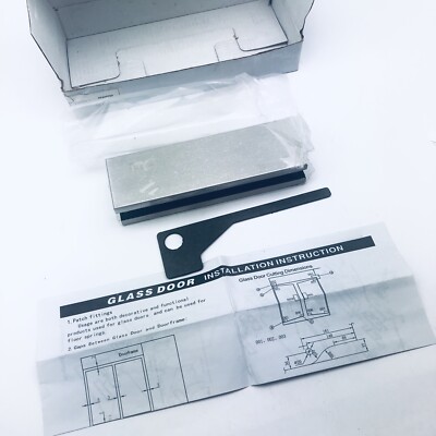 TAG HARDWARE PF2HPPSS TOP DOOR PATCH FITTING WITH BOTTOM MATCHING PLATE