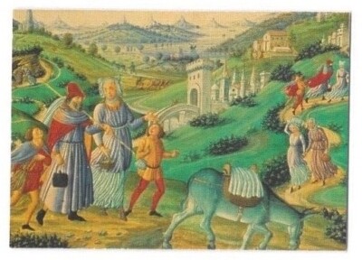 市川歌右衛門 ロビーカード 7枚 1997 Art Treasures of the Vatican Library Trading Cards