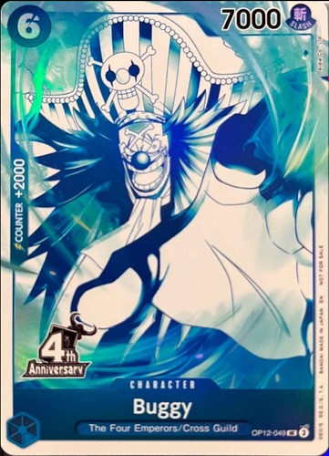 Perona OP12-034 SR 3rd ANNIVERSARY SET 2025 ONE PIECE Card