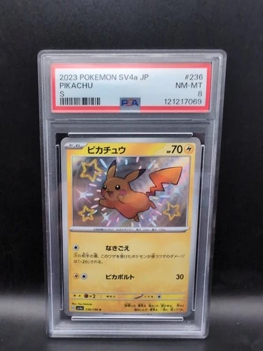 Pikachu 236/190 SHINY RARE - PSA 8 NM-MT - Shiny Treasure ex SV4a - Japanese TCG