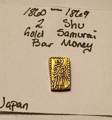1860 -1869 Japanese 2 Shu Gold Coin - Samurai Money Man'en