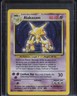 1999 Pokemon Holo #1 Alakazam #2