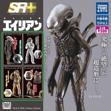 TAKARA TOMY ALIEN SR+ 4 FIGURES SET Gacha rare - no Neca Sideshow McFarlane jaws