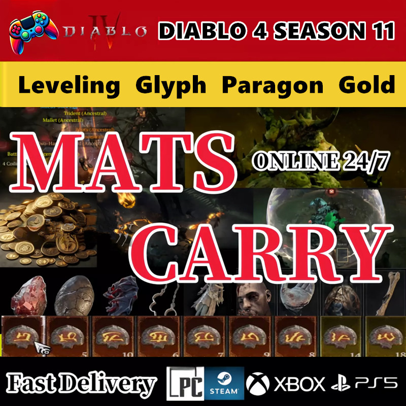Diablo 4 Season 11🔥POWER LEVEL 1-60 ✨GOLD Pit Runs Glyph MATS🔥Virtual Item