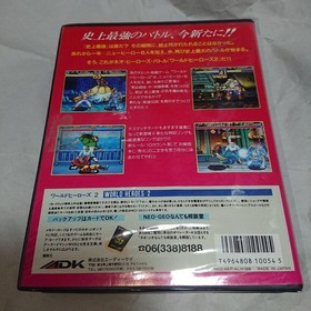 World Heroes 2 Neo Geo NG SNK AES ROM Software ROM Cassette from Japan Used