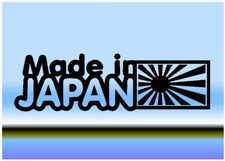 Made In Japan Vinyl Decal Jdm Stancenation Hellaflush Color Options Look