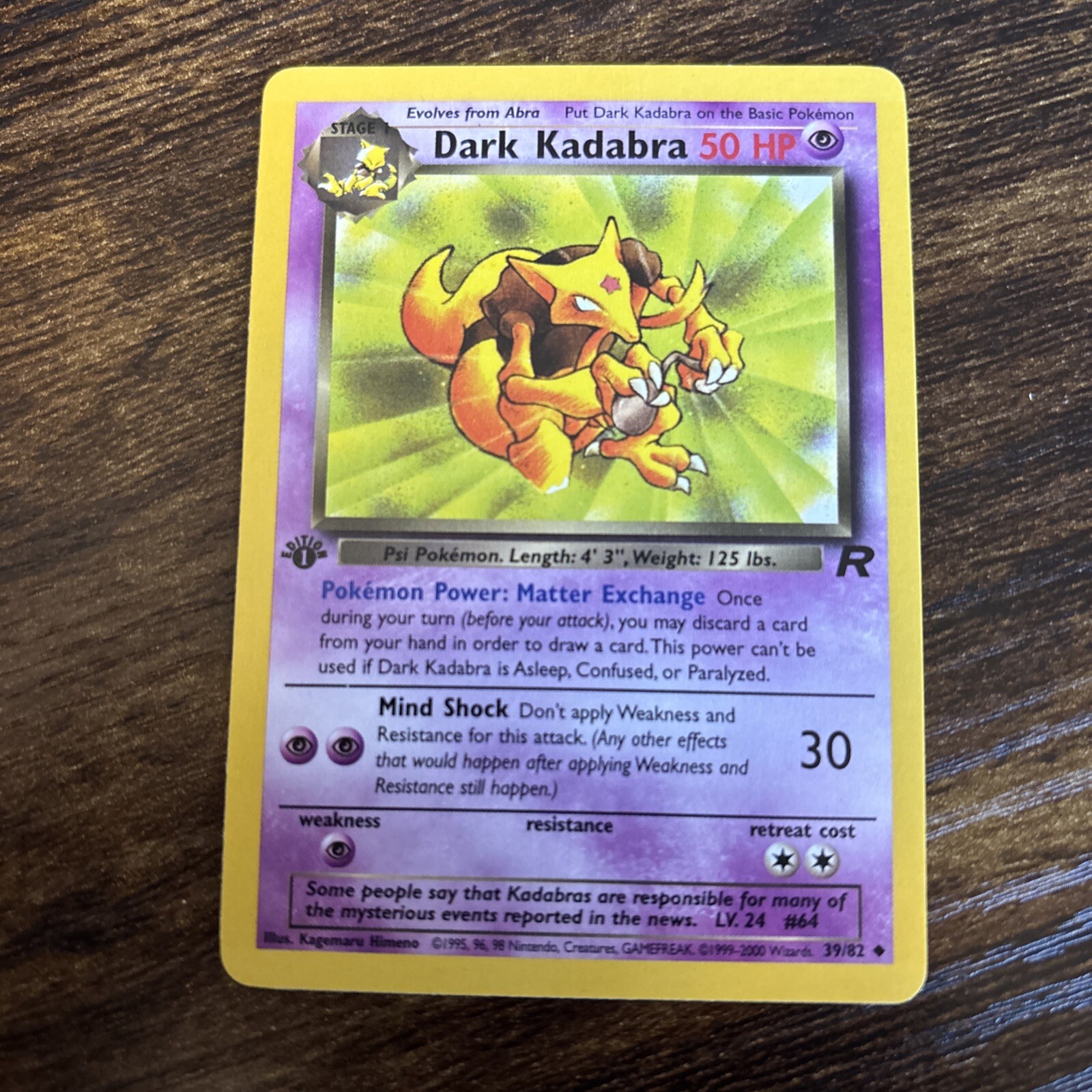 1st Edition Dark Kadabra 39/82 - Team Rocket - Pokemon Card - Near Mint (NM)