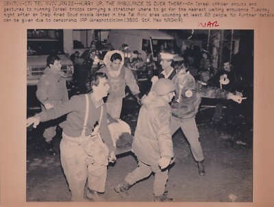 Original Pressedraht Foto Golfkrieg Tel Aviv Keilrahmen Etui Scud Rakete 22.1.91