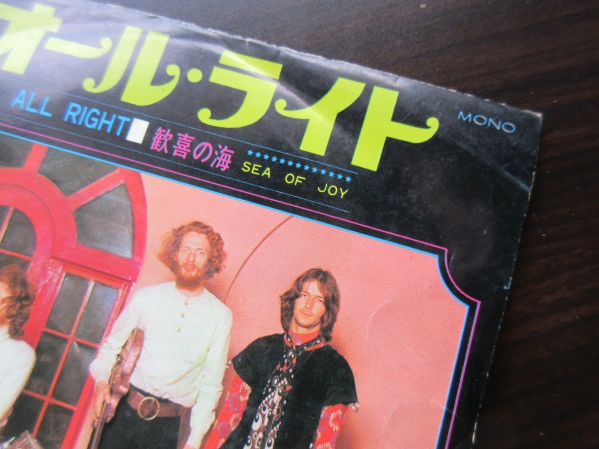 Blind Faith Well All Right Japan 7 inch Vinyl Single Eric Clapton