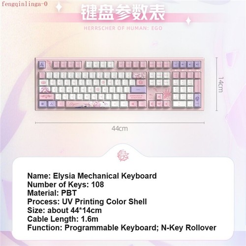 Honkai Impact 3 Official Elysia Mechanical Keyboard DIY RGB Colorful Backlight - Picture 14 of 19