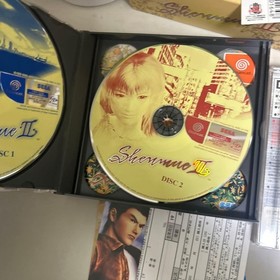 Dreamcast Shenmue II Limited Edition