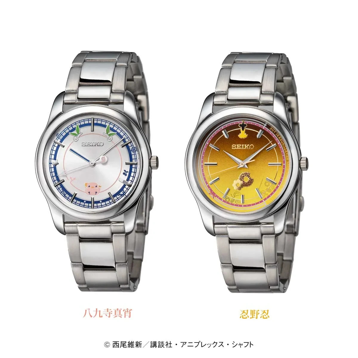 Monogatari Series Mayoi Hachikuji Wrist Watch SEIKO LTD Box