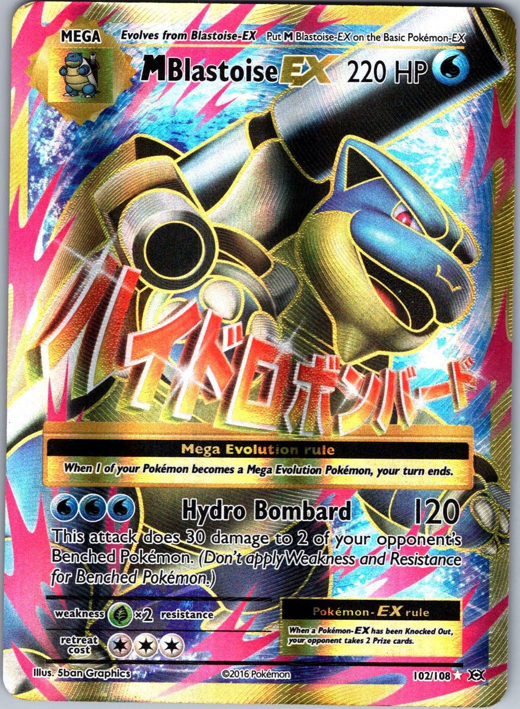 M Blastoise EX 102/108 Ultra Rare Evolutions Pokemon Holo Moderately Played
