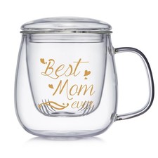 Glass Tea Cup 17.6oz, Best Mom Ever Mothers Day Cup with Gift Box, Gifts Mu...
