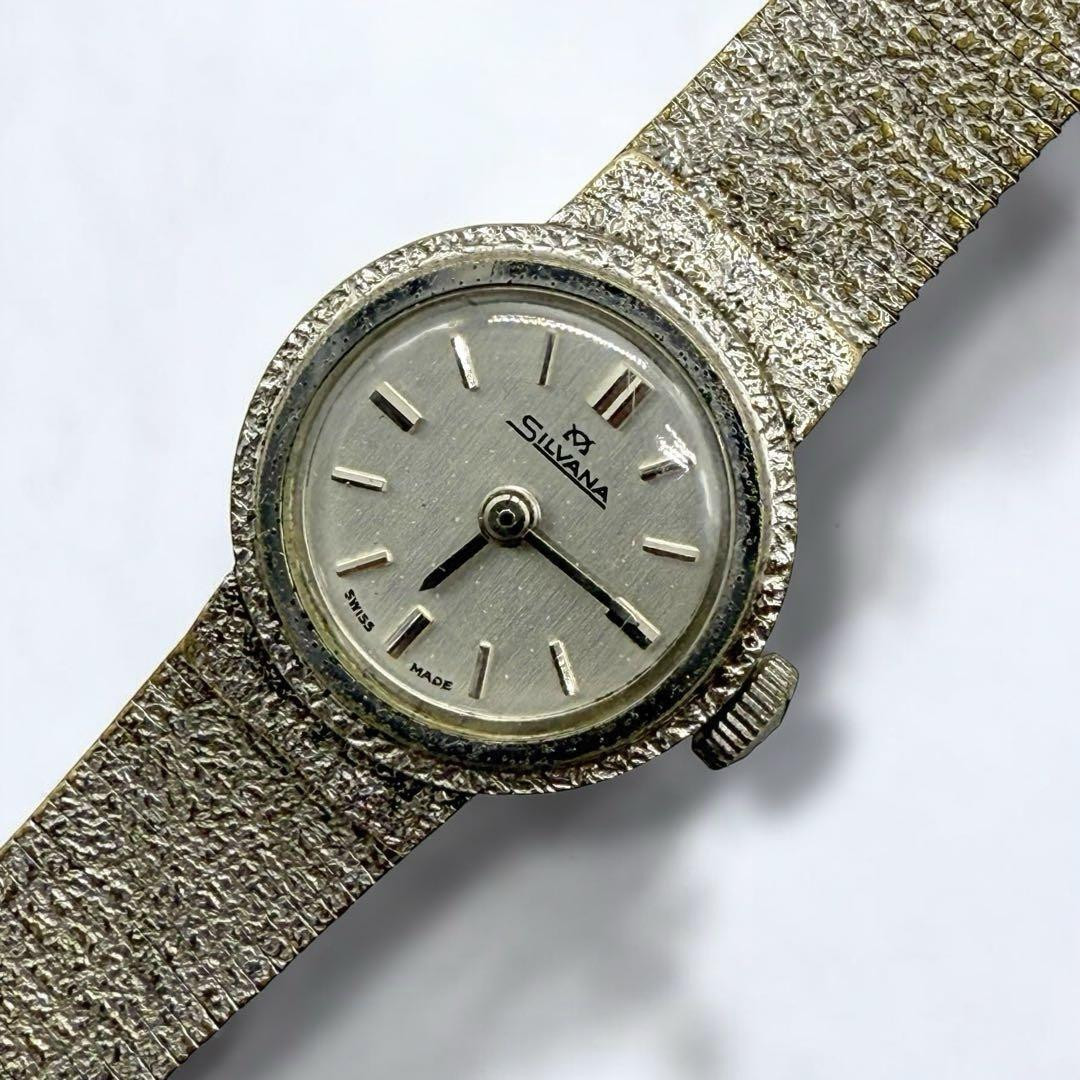 SILVANA Watch, Hand-wound, Antique, Swiss Made, 5219A FOND ACIER