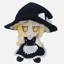 Touhou Project: Fumo 22cm Plush Toy - Marisa Kirisame Toy Christmas Gift