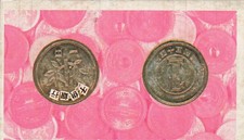 1 Yen Coins Front 10000 Yen Back Tank V Sign Menko Card Japanese Vintage
