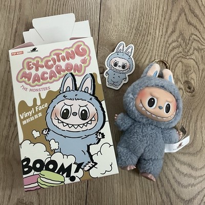 Neu Pop Mart die Monster Labubu aufregend Macaron Meersalz Kokosnuss Schlüsselanhänger