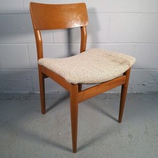 Vintage Mid Century Modern Dining Chair Teak Tone Wood & Woven Seat Prop